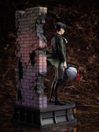 Produktbild Attack on Titan - Levi Birthday Scale Figur 1:7