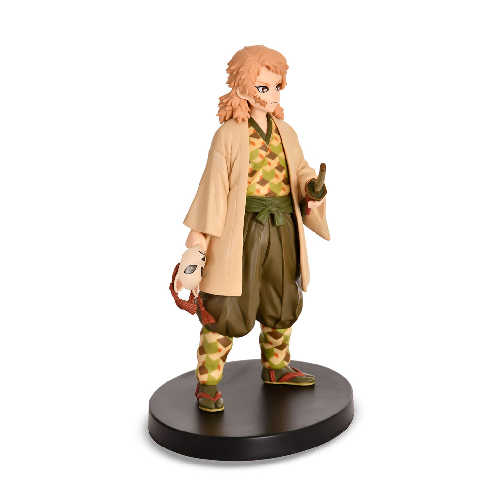 Produktbild Demon Slayer - Sabito Figur