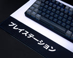 Produktbild PlayStation - Logo Mousepad