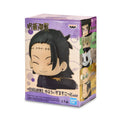 Produktbild Jujutsu Kaisen - Mystery Minis Figur