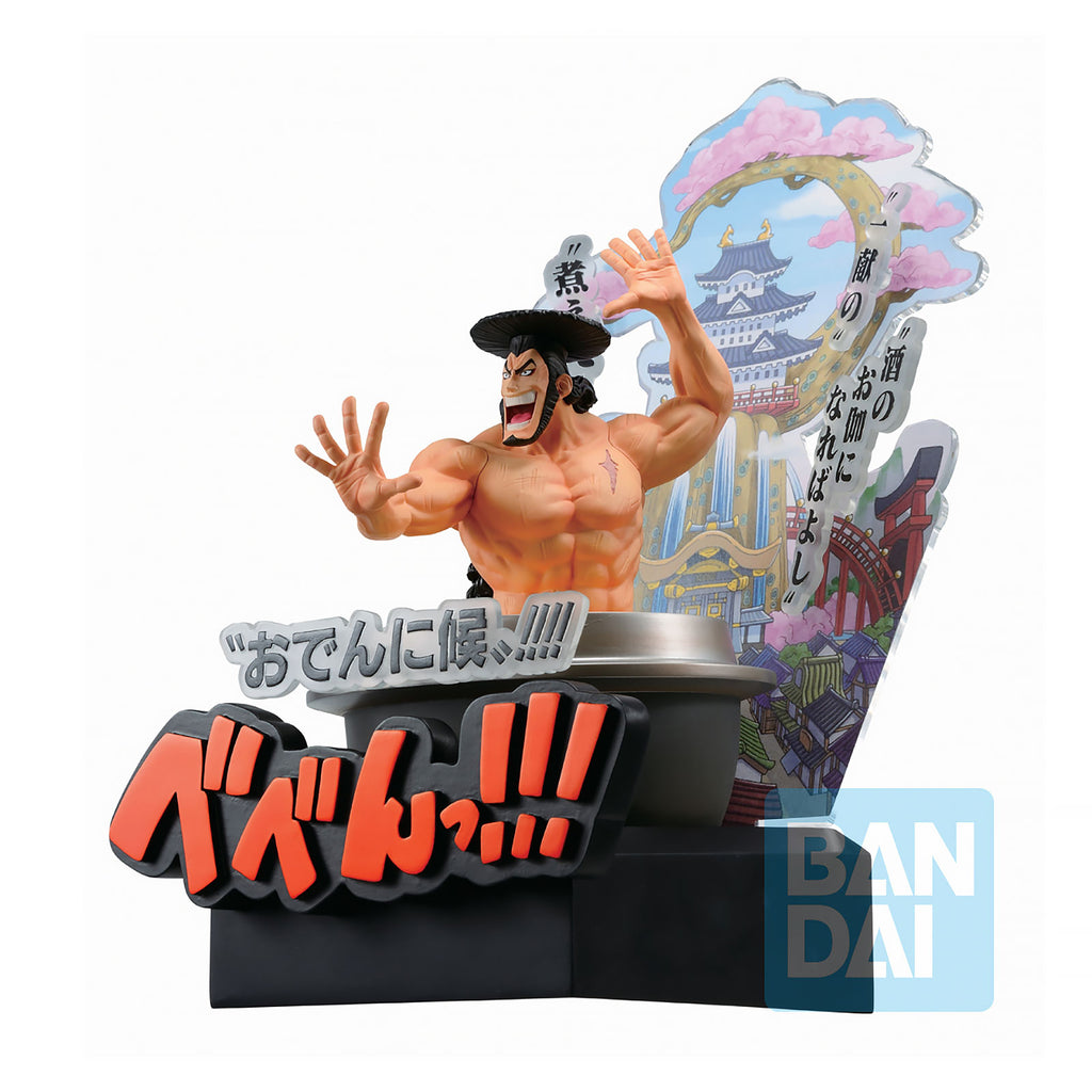 Produktbild One Piece - Kozuki Oden Wano Country Figur