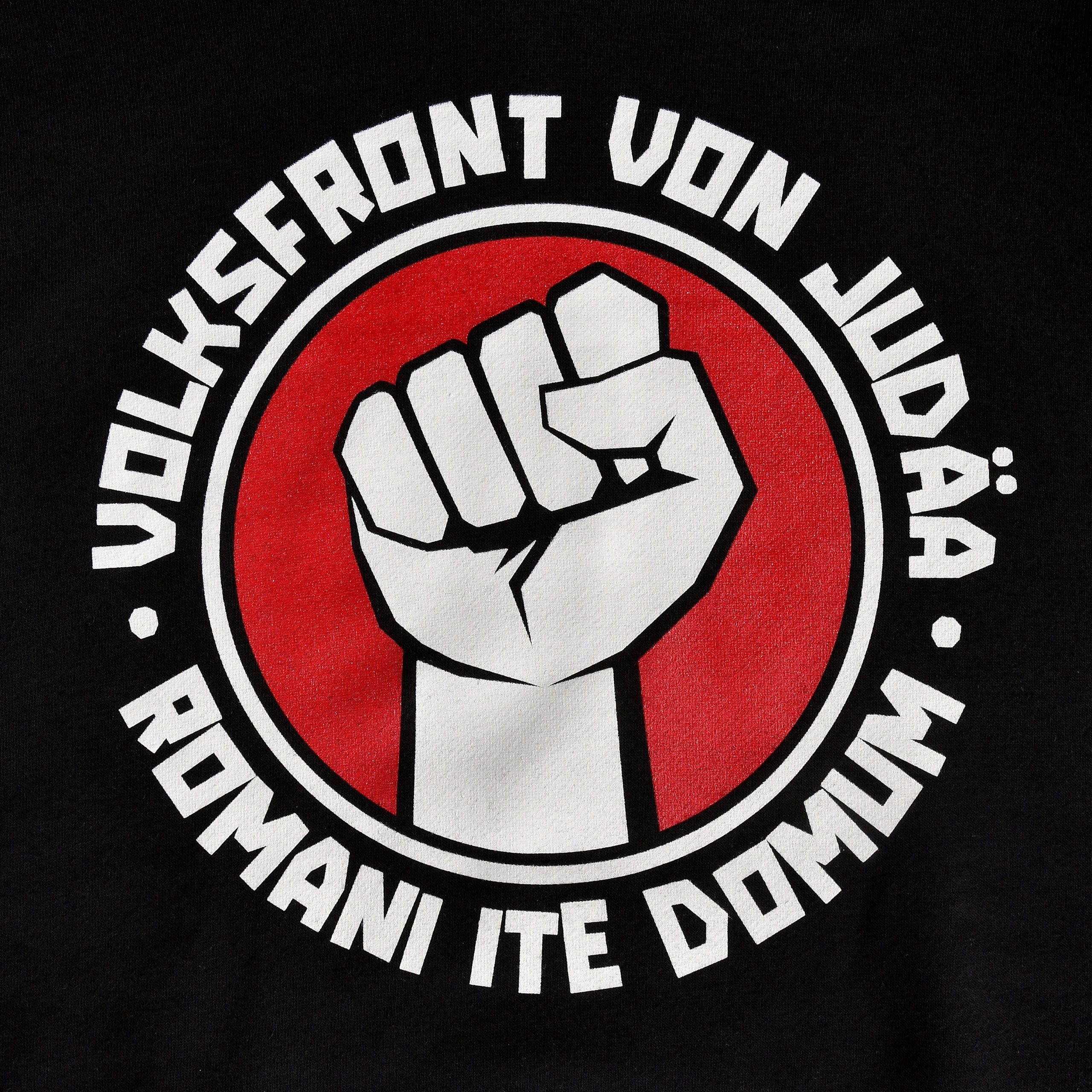 Produktbild Volksfront von Judäa Hoodie für Monty Python Fans schwarz