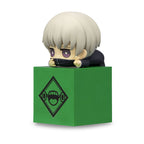 Produktbild Jujutsu Kaisen - Inumaki Toge Hikkake Figur