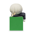Produktbild Jujutsu Kaisen - Inumaki Toge Hikkake Figur