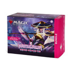 Produktbild Magic The Gathering - Kamigawa Neon-Dynastie Bundle