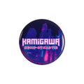 Produktbild Magic Kamigawa Aktions-Button