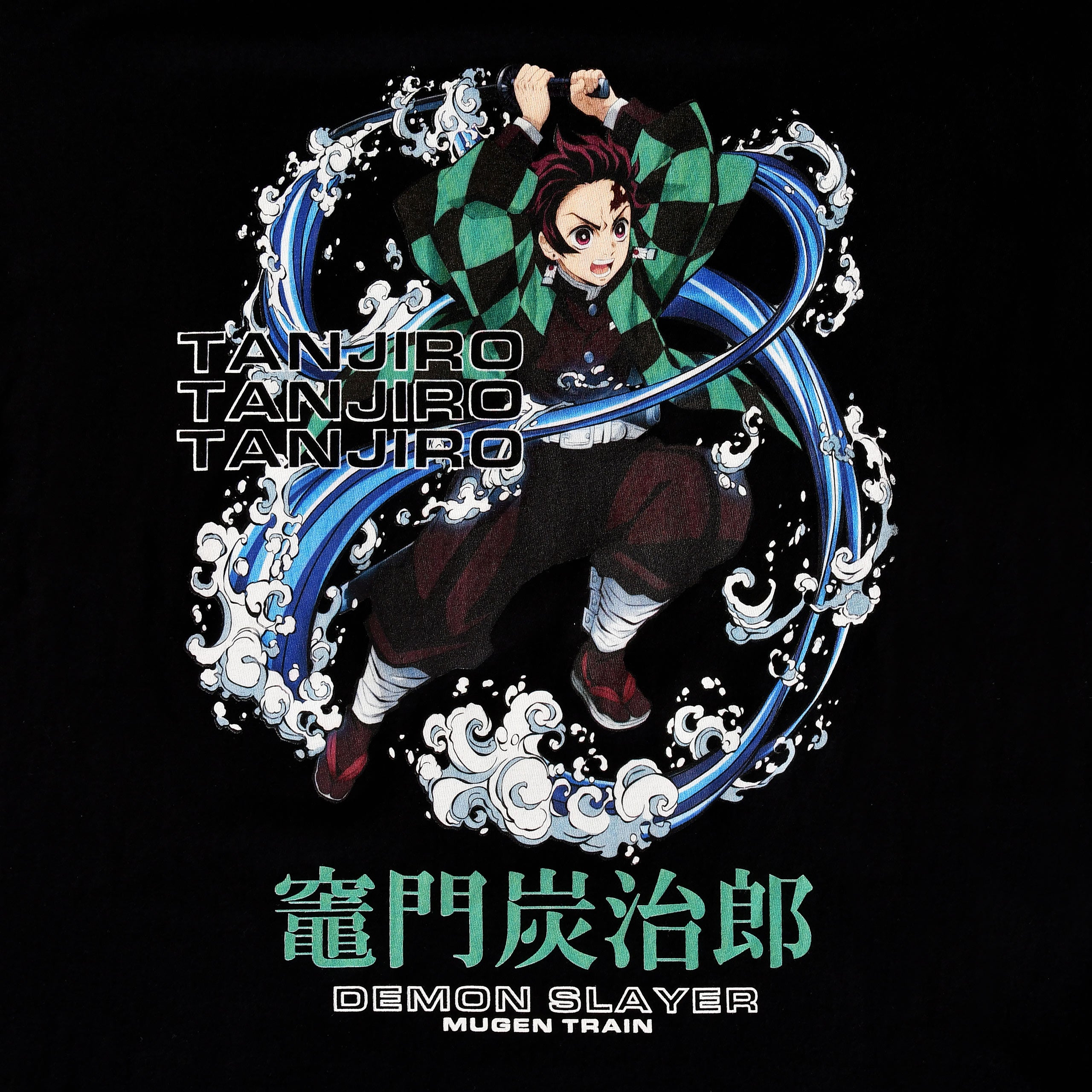 Produktbild Demon Slayer - Mugen Train T-Shirt schwarz