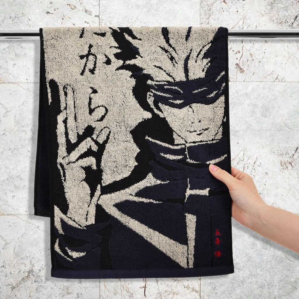 Produktbild Jujutsu Kaisen - Satoru Gojo Mini Handtuch
