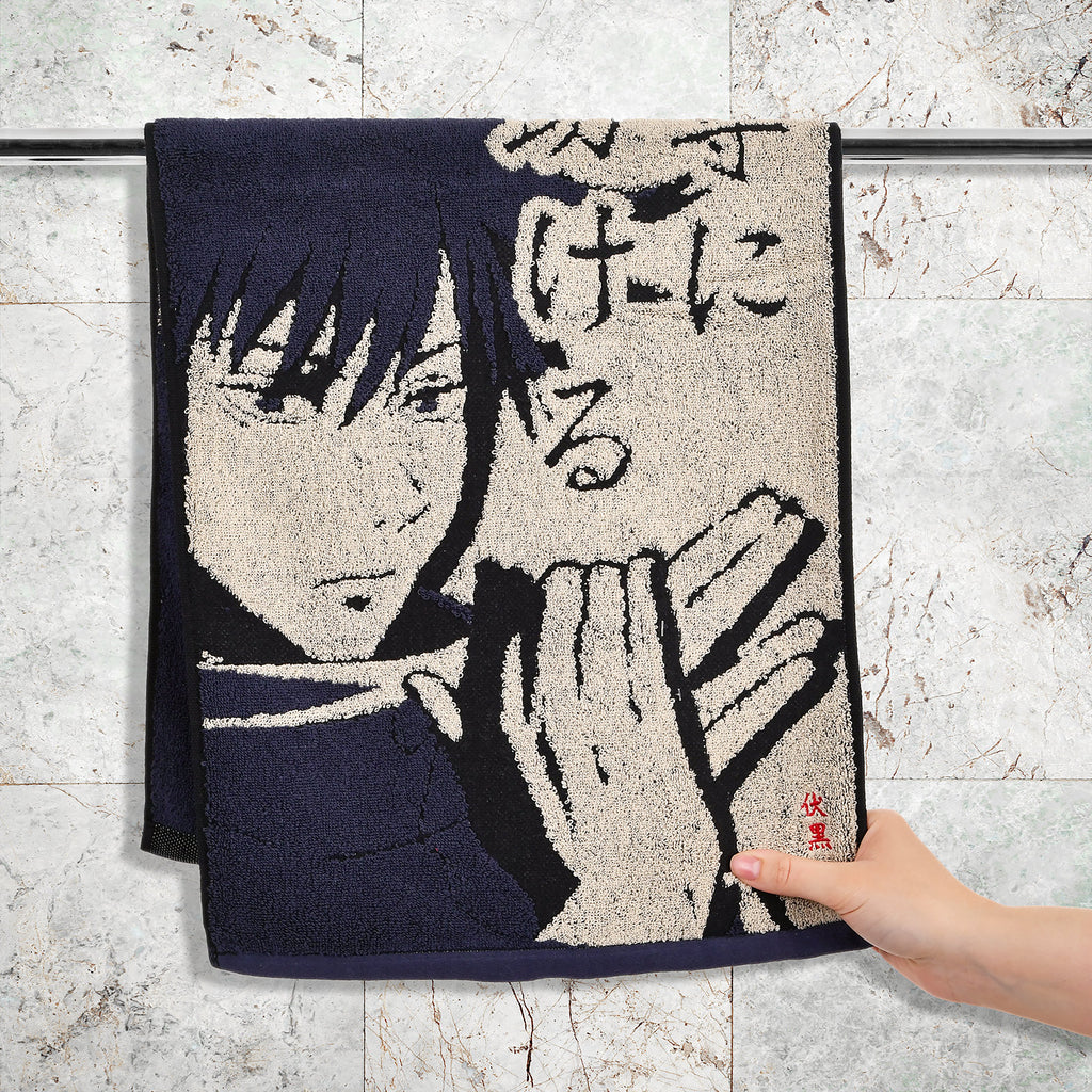 Produktbild Jujutsu Kaisen - Megumi Fushiguro Mini Handtuch