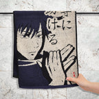 Produktbild Jujutsu Kaisen - Megumi Fushiguro Mini Handtuch