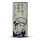 Produktbild Jujutsu Kaisen - Yuji Itadori Mini Handtuch