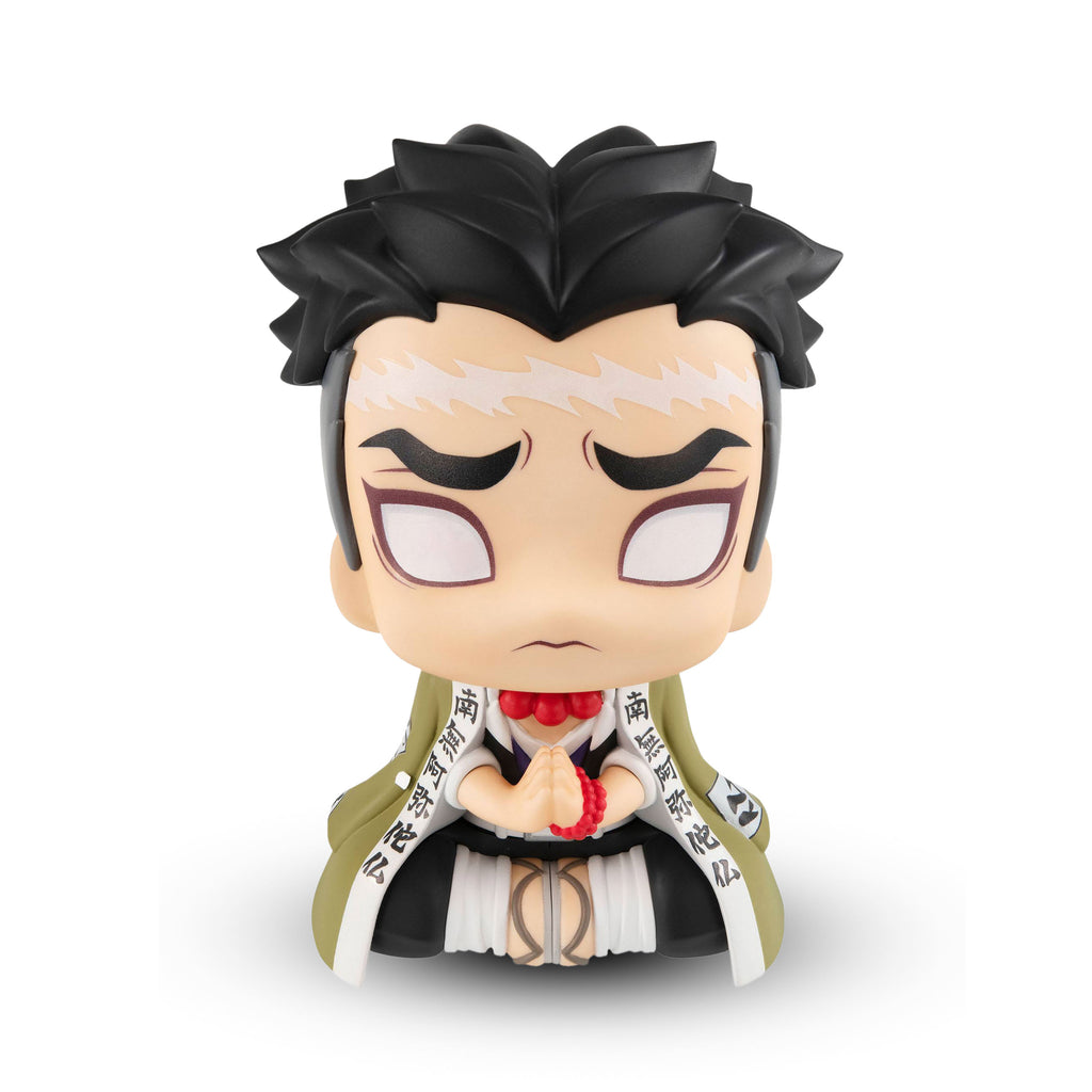 Produktbild Demon Slayer - Gyomei Himejima Look Up Figur
