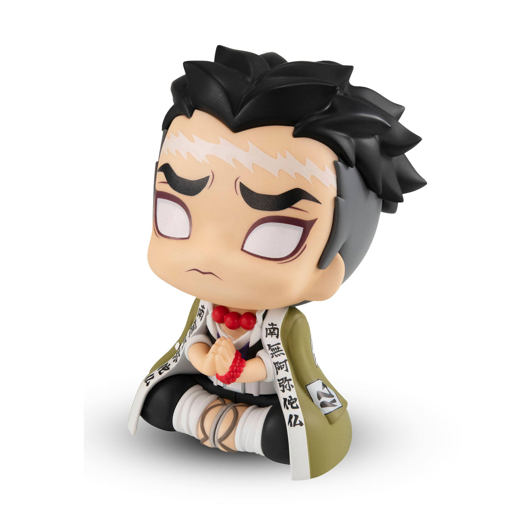 Produktbild Demon Slayer - Gyomei Himejima Look Up Figur