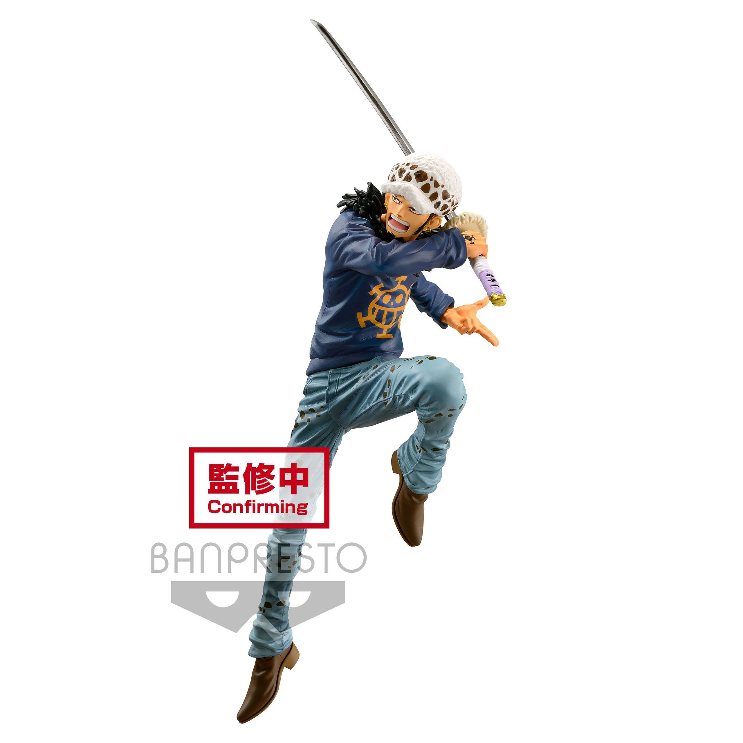 Produktbild One Piece - The Trafalgar Law II Figur