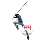Produktbild One Piece - The Trafalgar Law II Figur