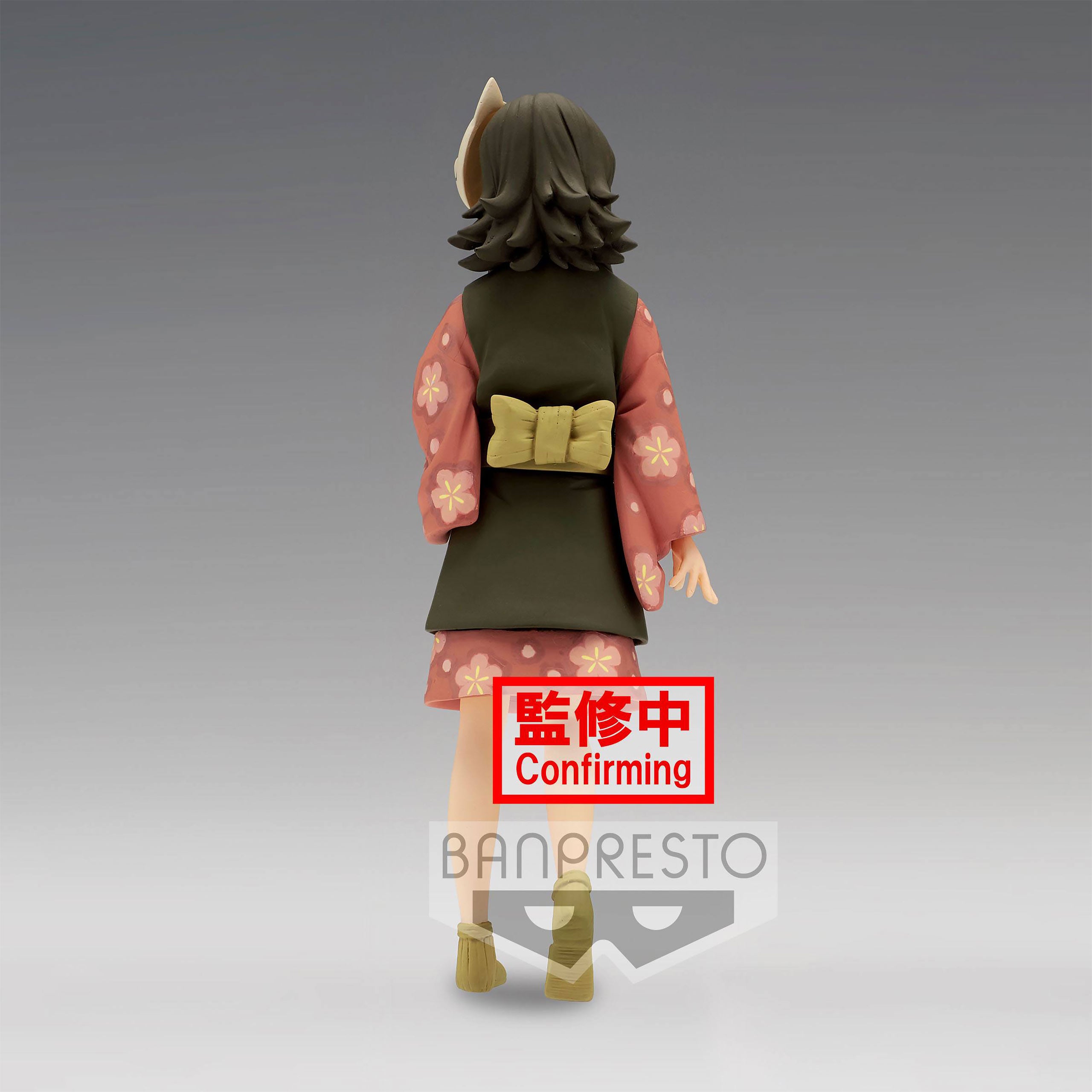 Produktbild Demon Slayer - Makomo Figur