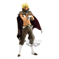 Product image TenSura - Veldora Figure 19 cm
