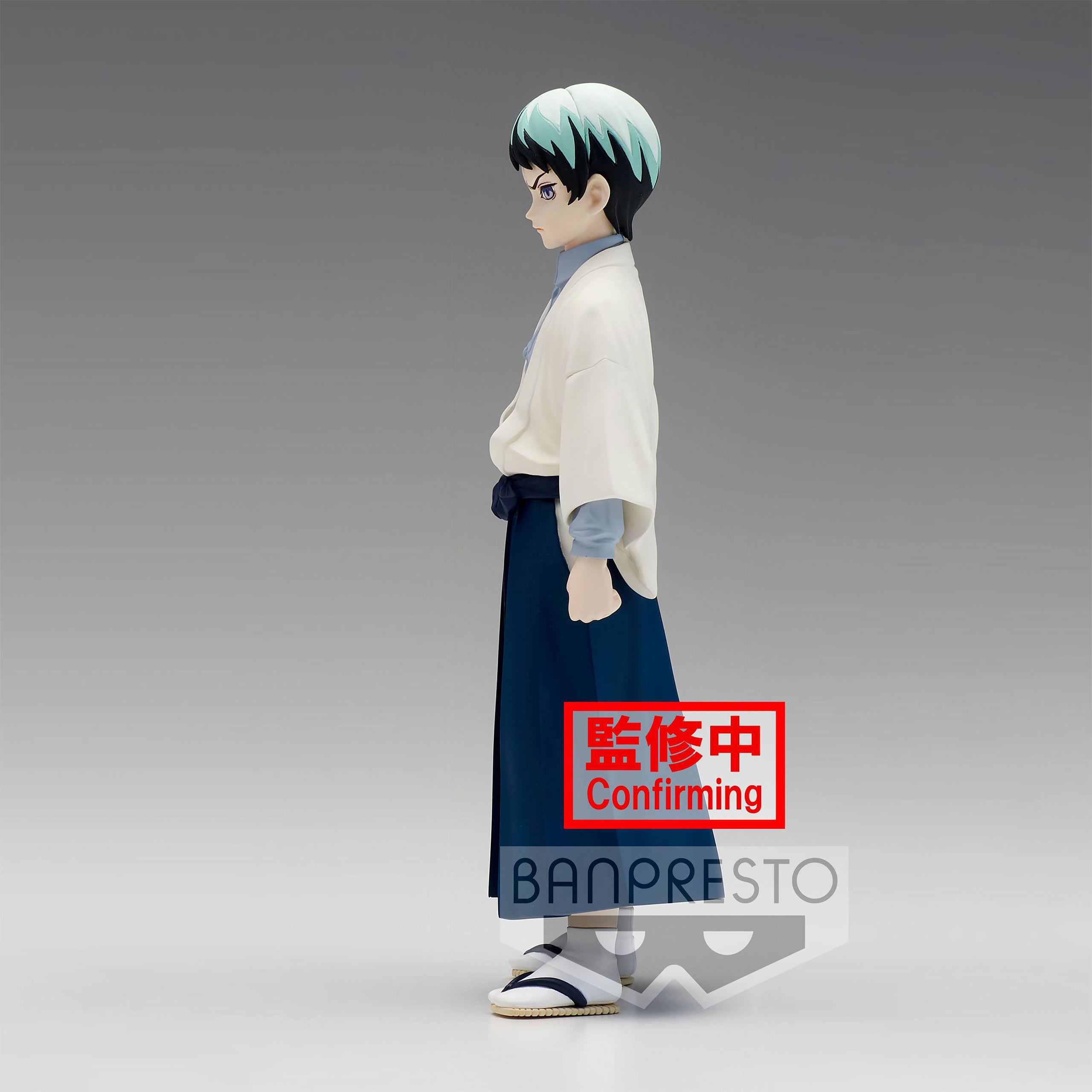 Product image Demon Slayer - Yushiro figure