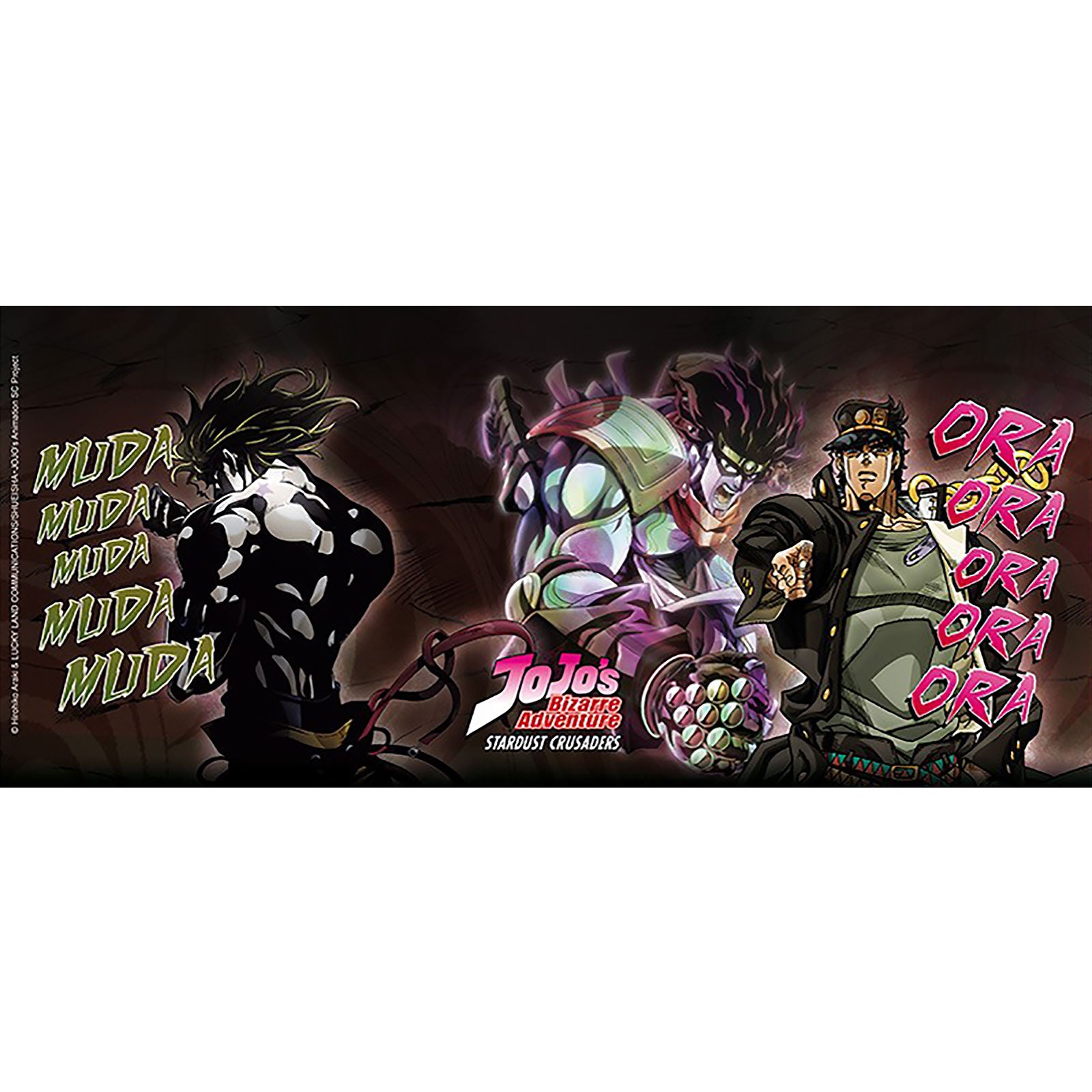 Product image Jojo's Bizarre Adventure - Duel Mug