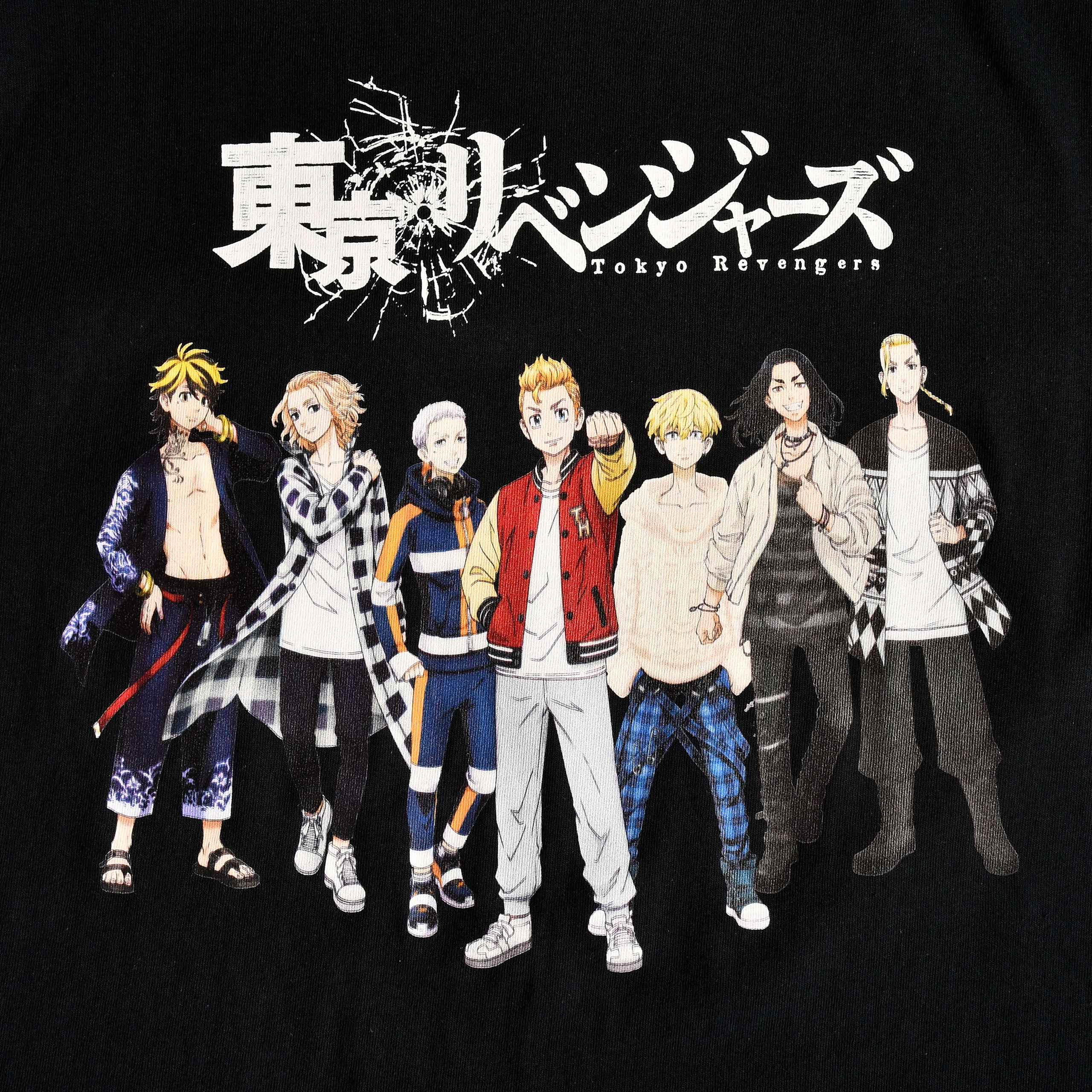 Produktbild Tokyo Revengers - Group T-Shirt schwarz