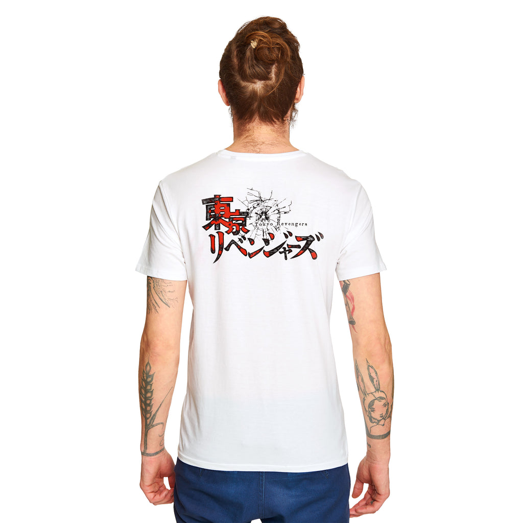 Produktbild Tokyo Revengers - Yellow Square Logo T-Shirt weiß