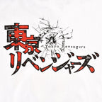 Produktbild Tokyo Revengers - Yellow Square Logo T-Shirt weiß