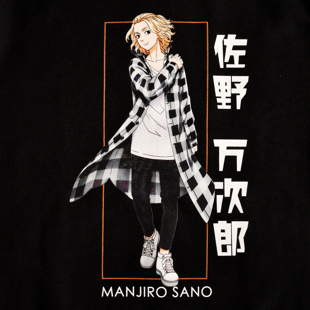Produktbild Tokyo Revengers - Manjiro Sano Sweater schwarz