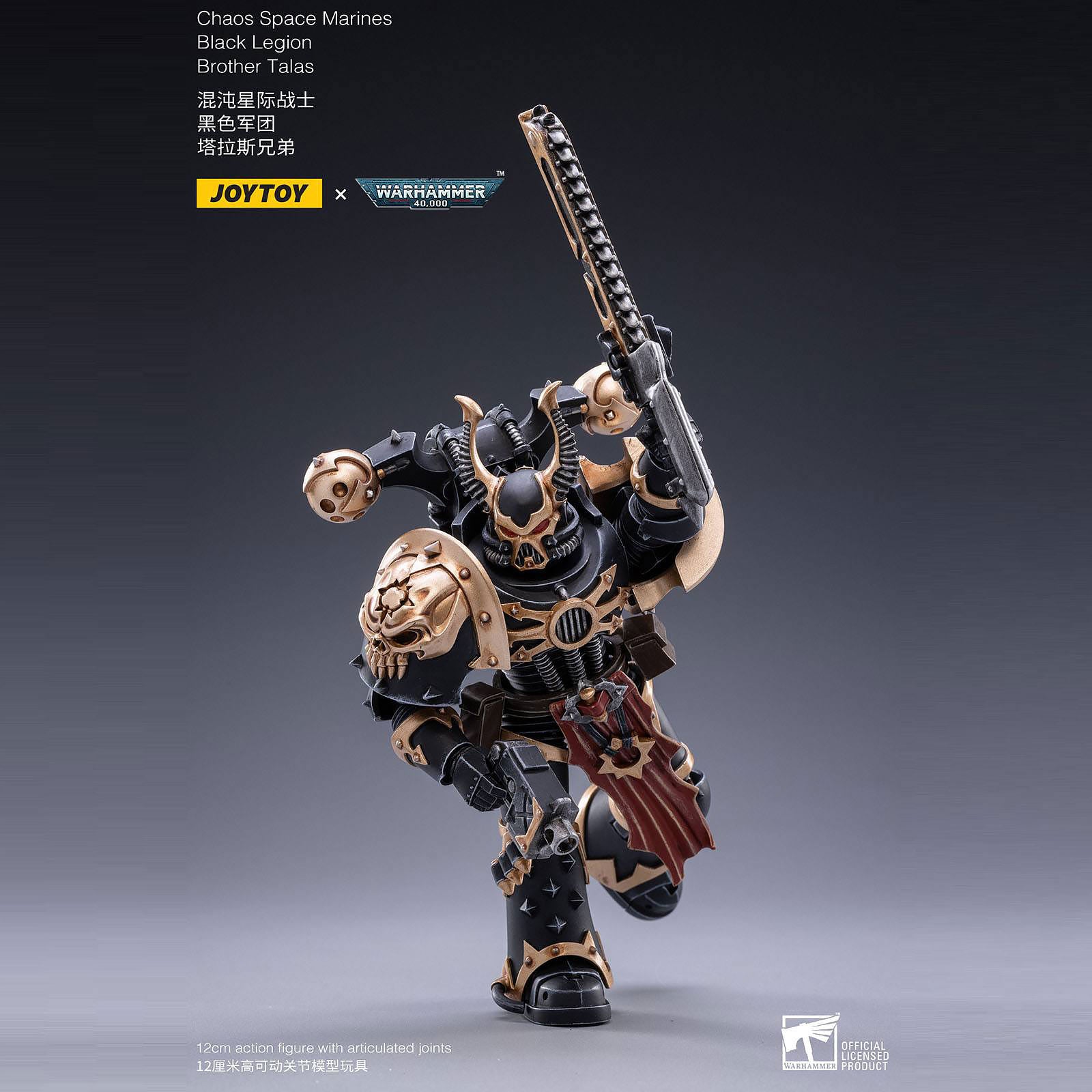 Produktbild Warhammer 40k - Black Legion Brother Talas Actionfigur