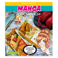 Produktbild Manga Kochbuch Bento