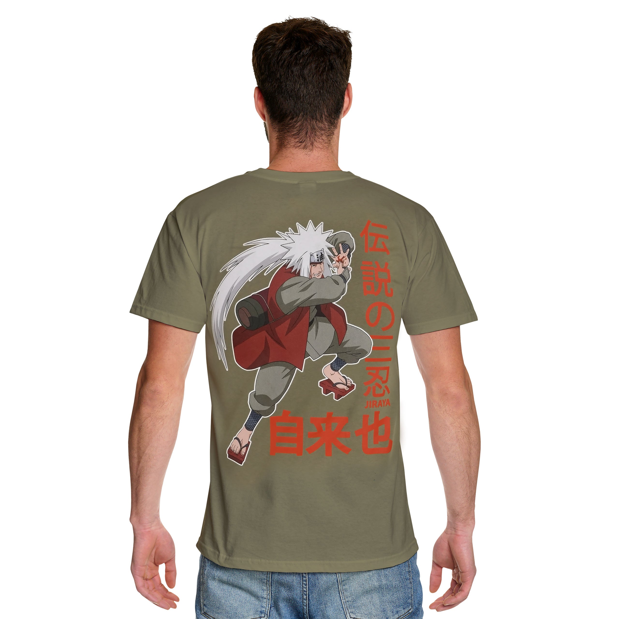 Product image Naruto - Jiraya T-Shirt green
