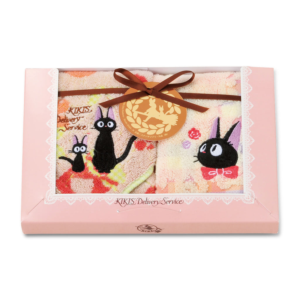 Produktbild Kikis kleiner Lieferservice - Jiji Handtücher Set 3tlg