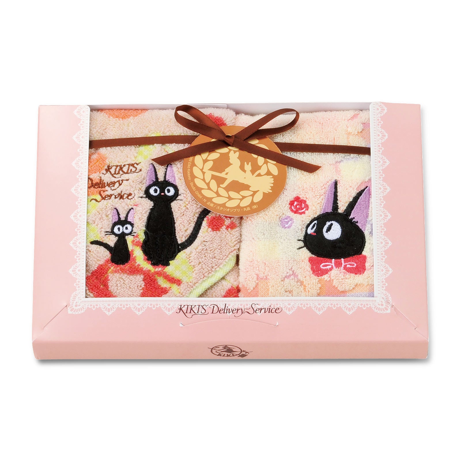 Produktbild Kikis kleiner Lieferservice - Jiji Handtücher Set 3tlg