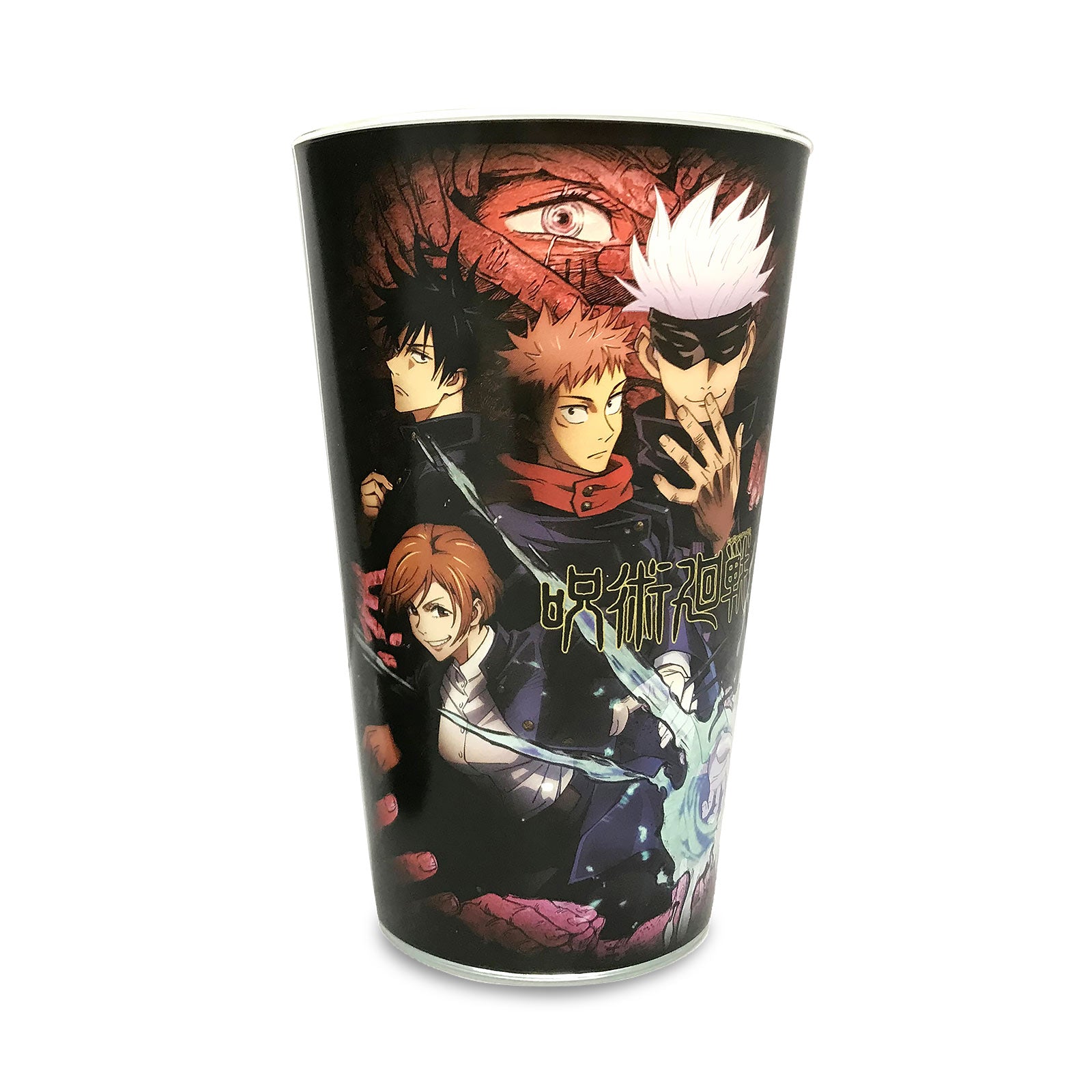 Produktbild Jujutsu Kaisen - Group Glas