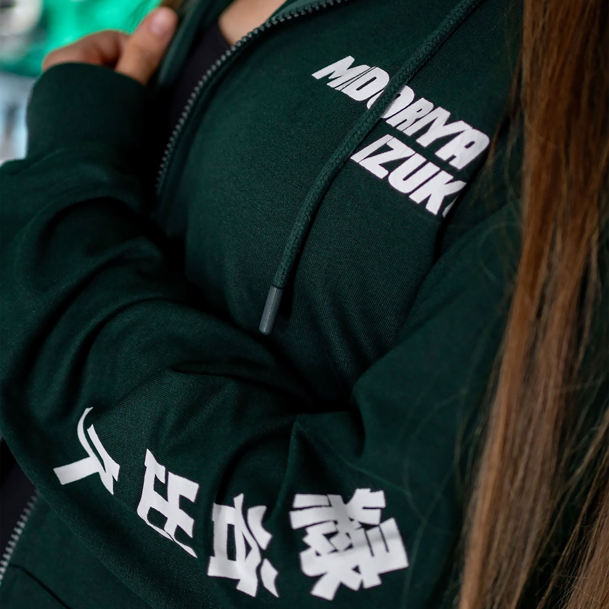 Produktbild My Hero Academia - Izuku Midoriya Kapuzenjacke