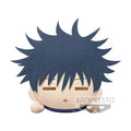 Produktbild Jujutsu Kaisen - Megumi Fushiguro Plüsch Figur