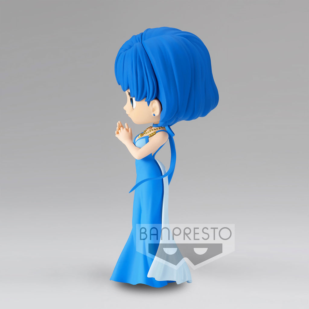 Produktbild Sailor Moon - Mercury Q Posket Figur Version A