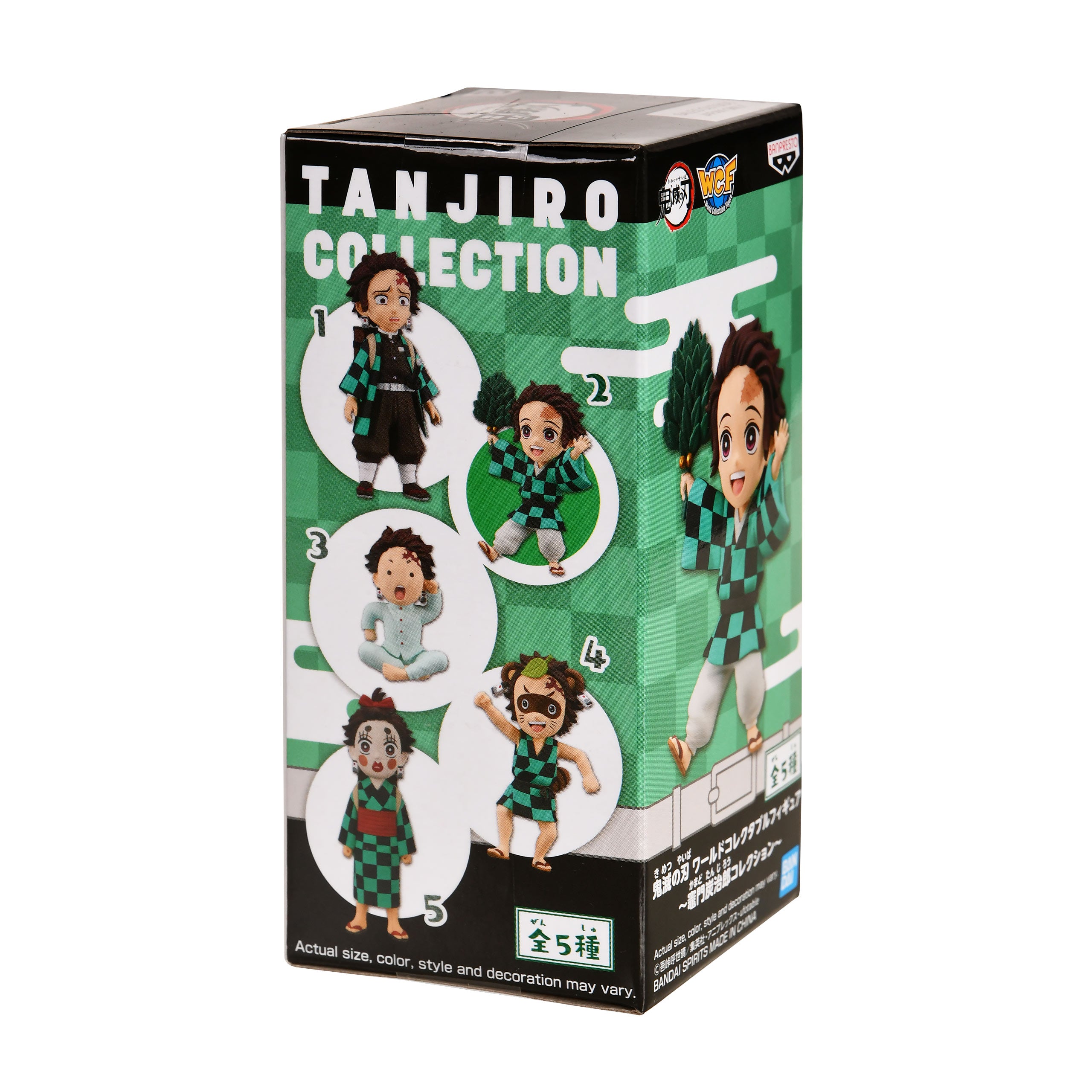 Produktbild Demon Slayer - Tanjiro Kamado Mystery Figur