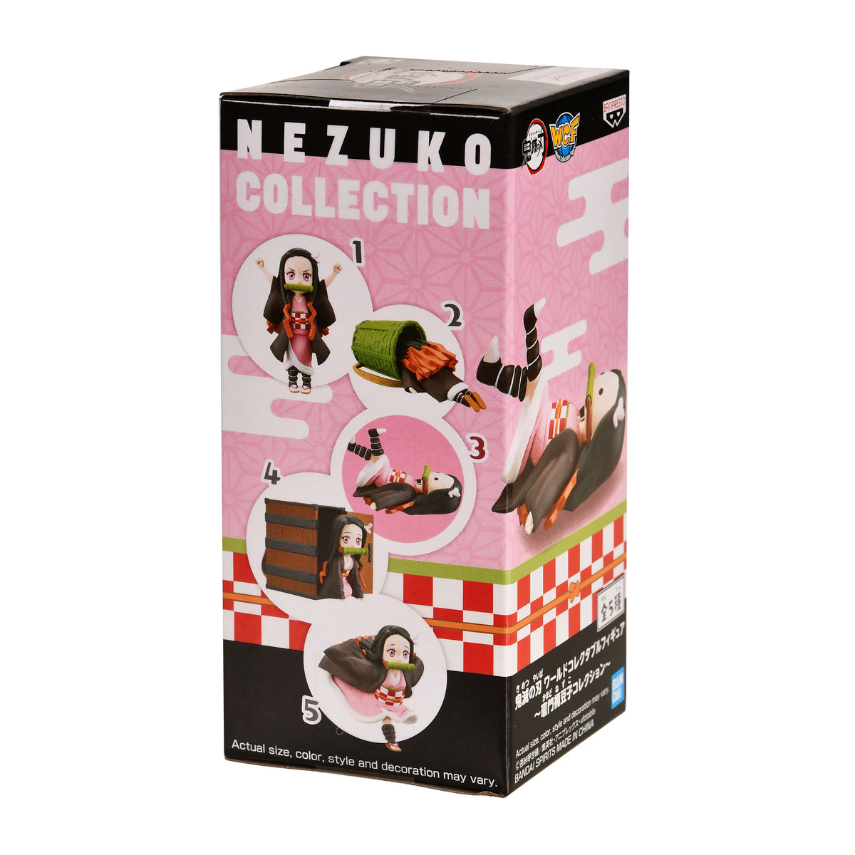 Produktbild Demon Slayer - Nezuko Kamado Mystery Figur