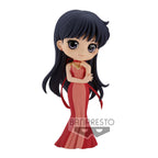 Produktbild Sailor Moon Eternal - Prinzessin Mars Q Posket Figur Version A