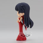 Produktbild Sailor Moon Eternal - Prinzessin Mars Q Posket Figur Version A