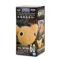 Produktbild One Piece - Landscape Piraten Vol. 10 Mystery Minis Figur