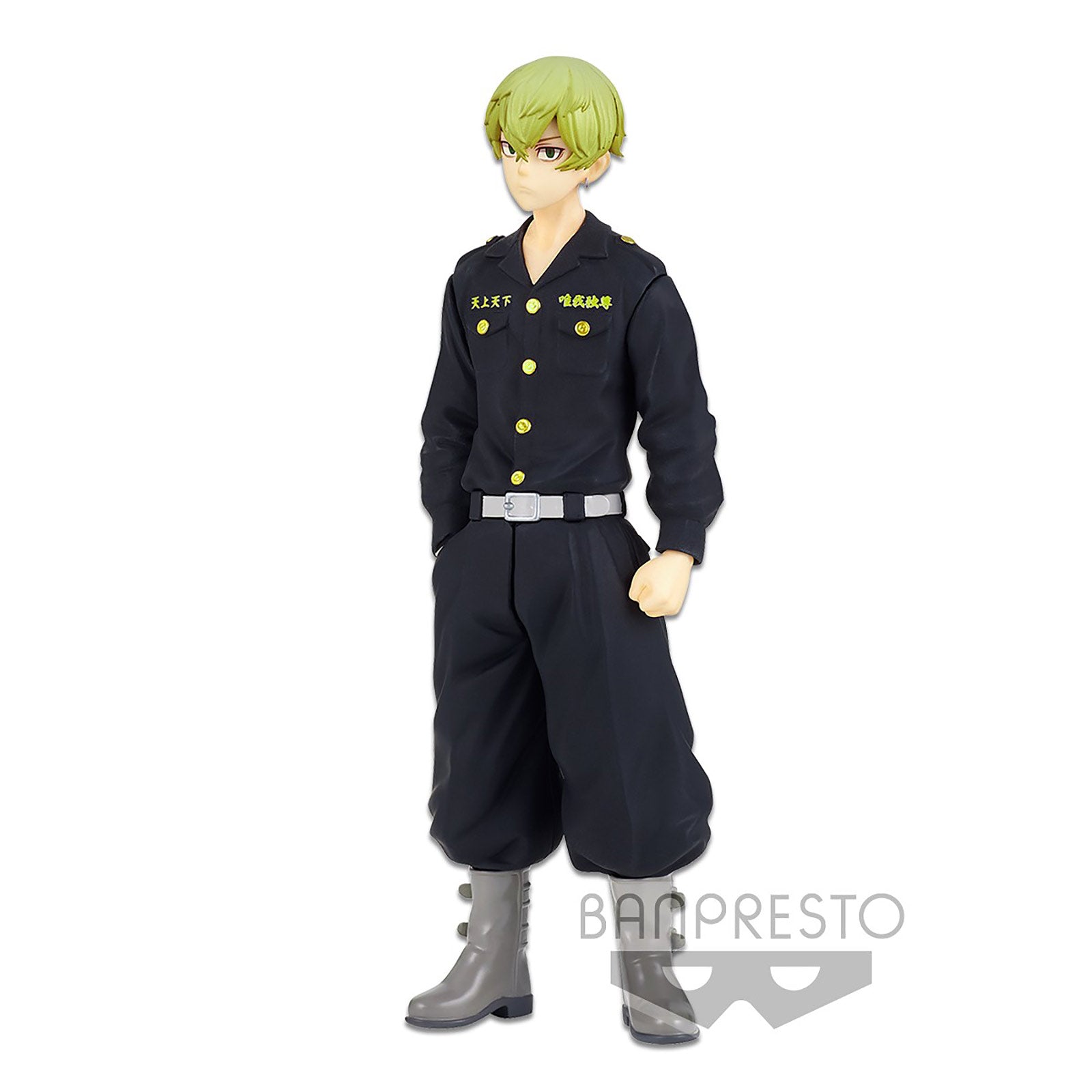 Produktbild Tokyo Revengers - Chifuyu Matsuno Figur