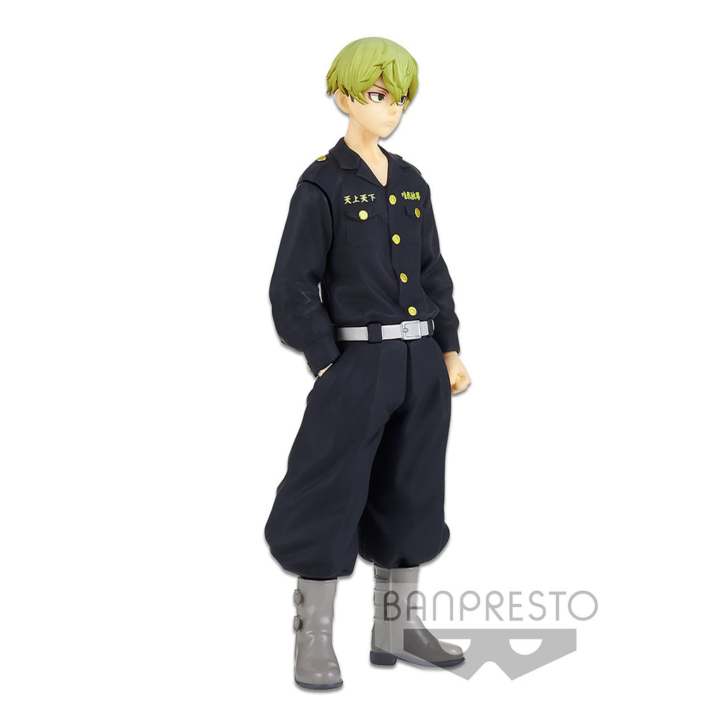 Produktbild Tokyo Revengers - Chifuyu Matsuno Figur