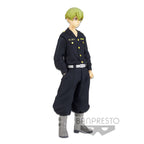 Produktbild Tokyo Revengers - Chifuyu Matsuno Figur
