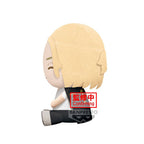 Produktbild Tokyo Revengers - Manjiro Sano Plüsch Figur