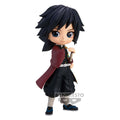 Produktbild Demon Slayer - Giyu Tomioka Q Posket Figur