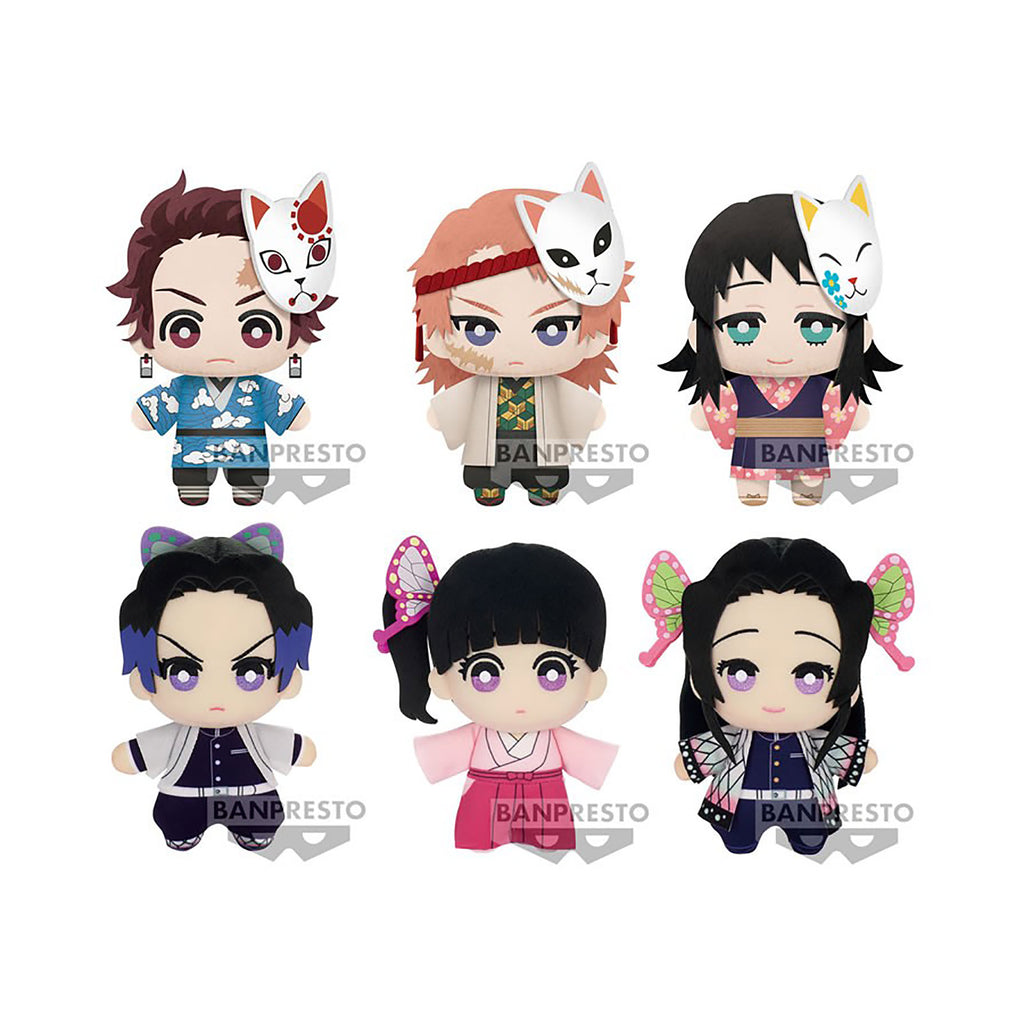 Produktbild Demon Slayer - Tomonui Mystery Plüsch Figur