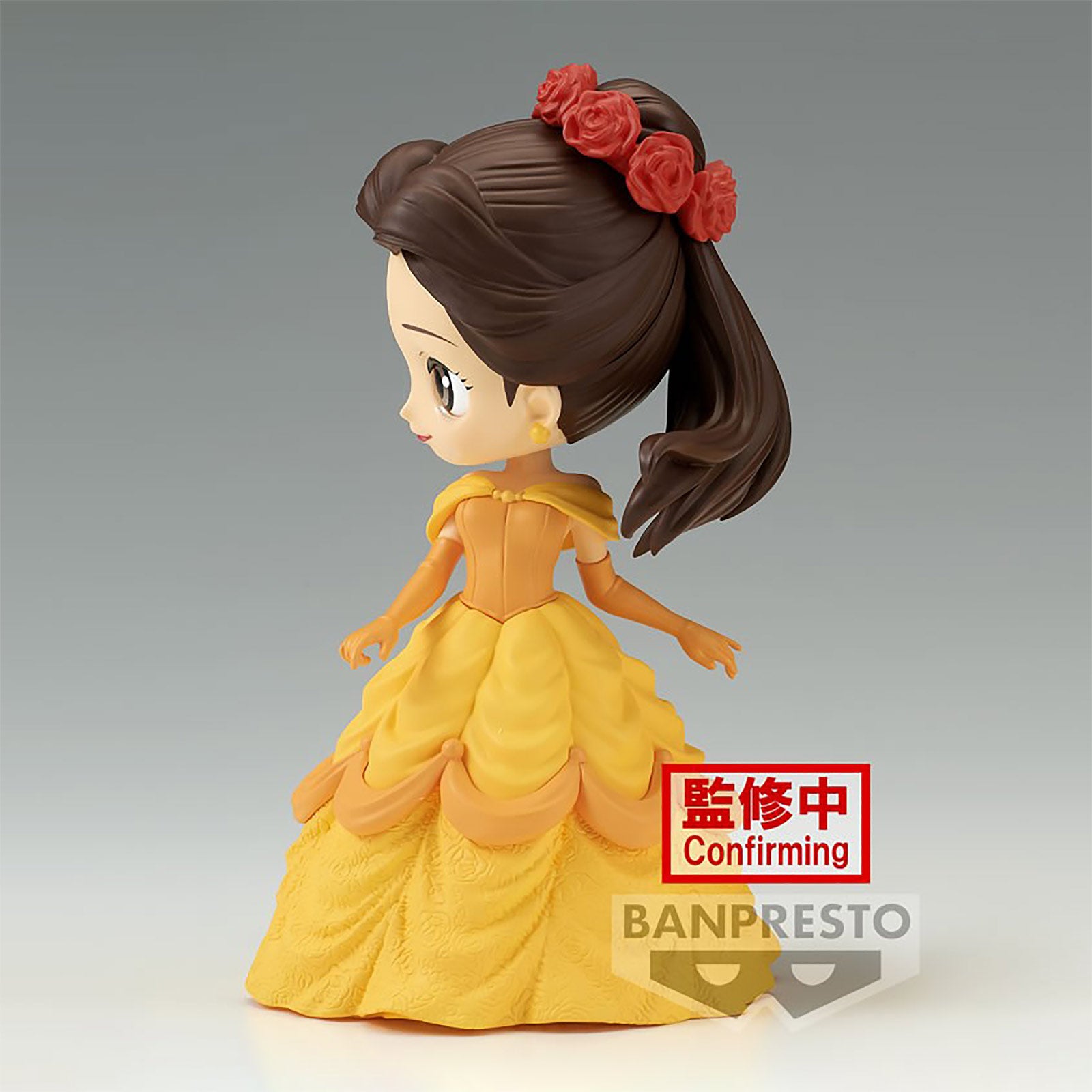 Produktbild Die Schöne und das Biest - Belle Q Posket Figur