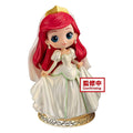 Produktbild Arielle - Die kleine Meerjungfrau Q Posket Figur Version B