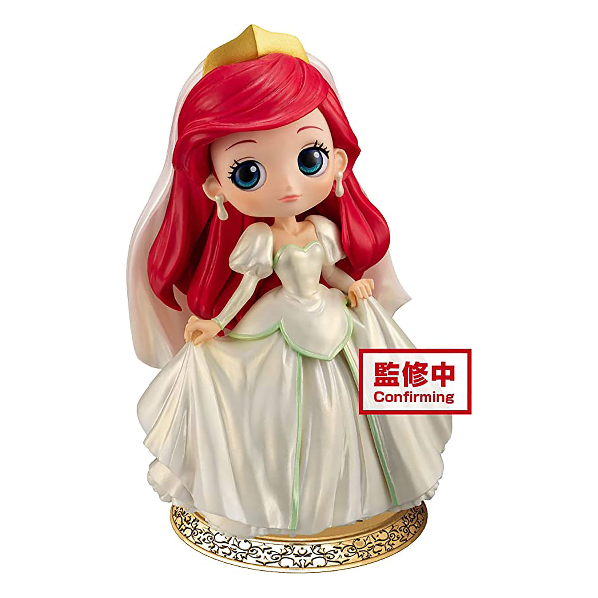 Produktbild Arielle - Die kleine Meerjungfrau Q Posket Figur Version B